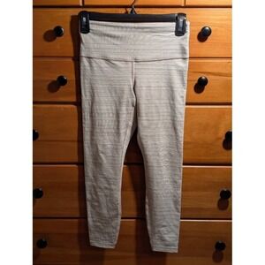 Athleta high rise jacquard chaturanga 7/8 leggings beige size XSP